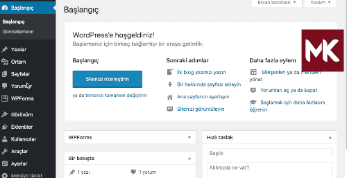wpforms-6